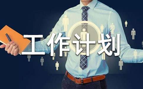 如何利用智能篮板实现个性化篮球训练_2