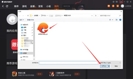 业余篮球爱好者如何成为优秀的替补球员_0